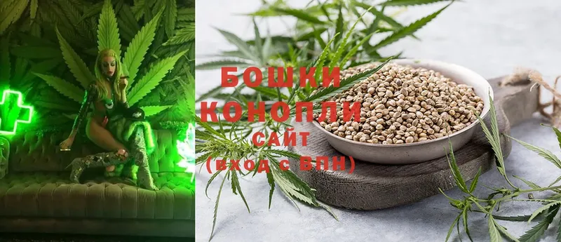 магазин    Муром  Каннабис White Widow 